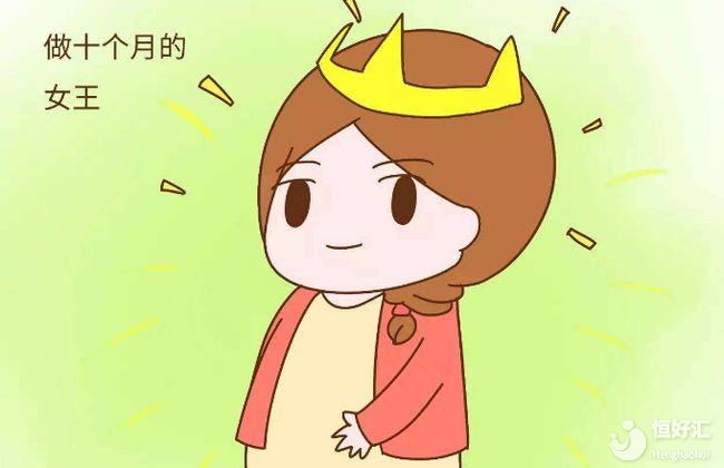文章大图